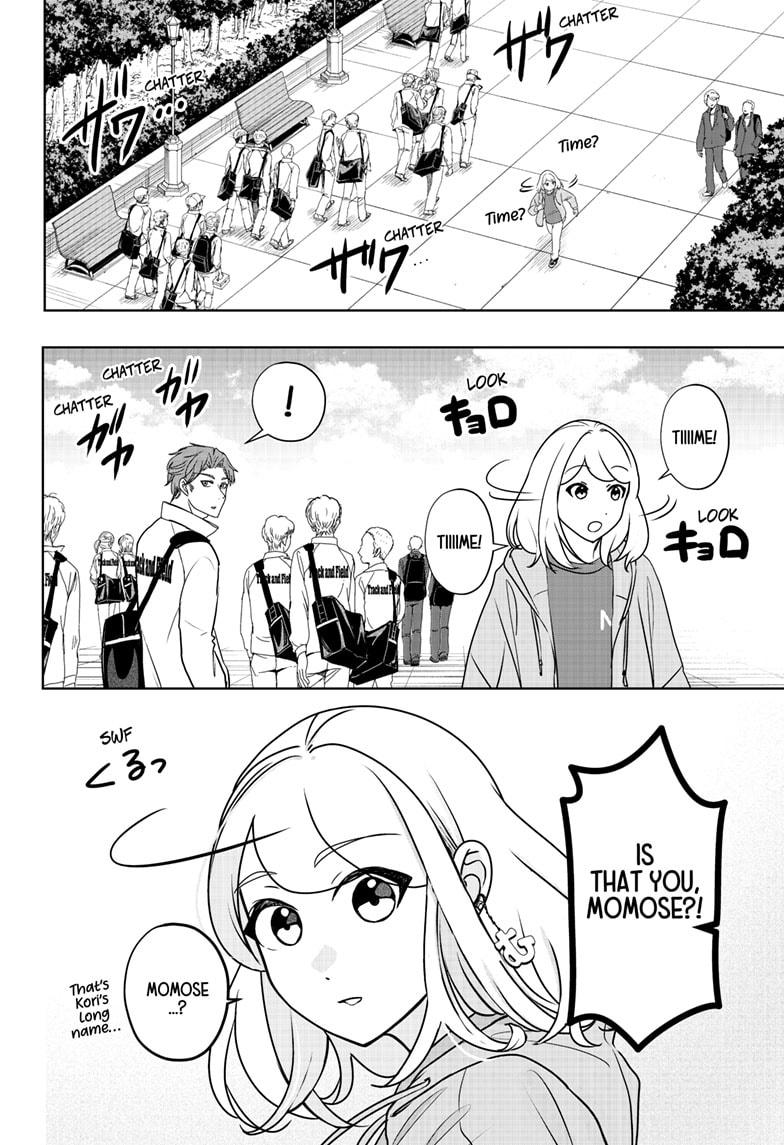 Shiba Inu Rooms Chap 45 - Next Chap 46