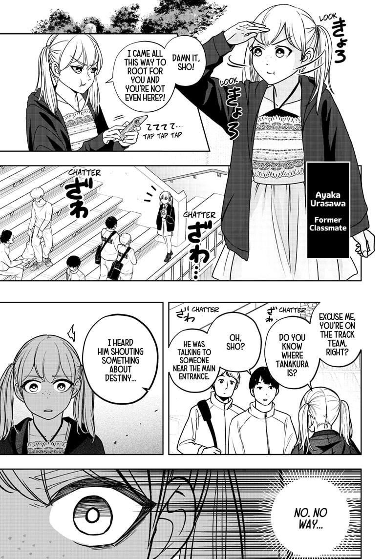 Shiba Inu Rooms Chap 45 - Next Chap 46