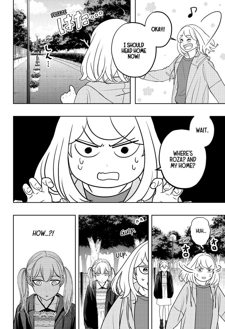 Shiba Inu Rooms Chap 45 - Next Chap 46