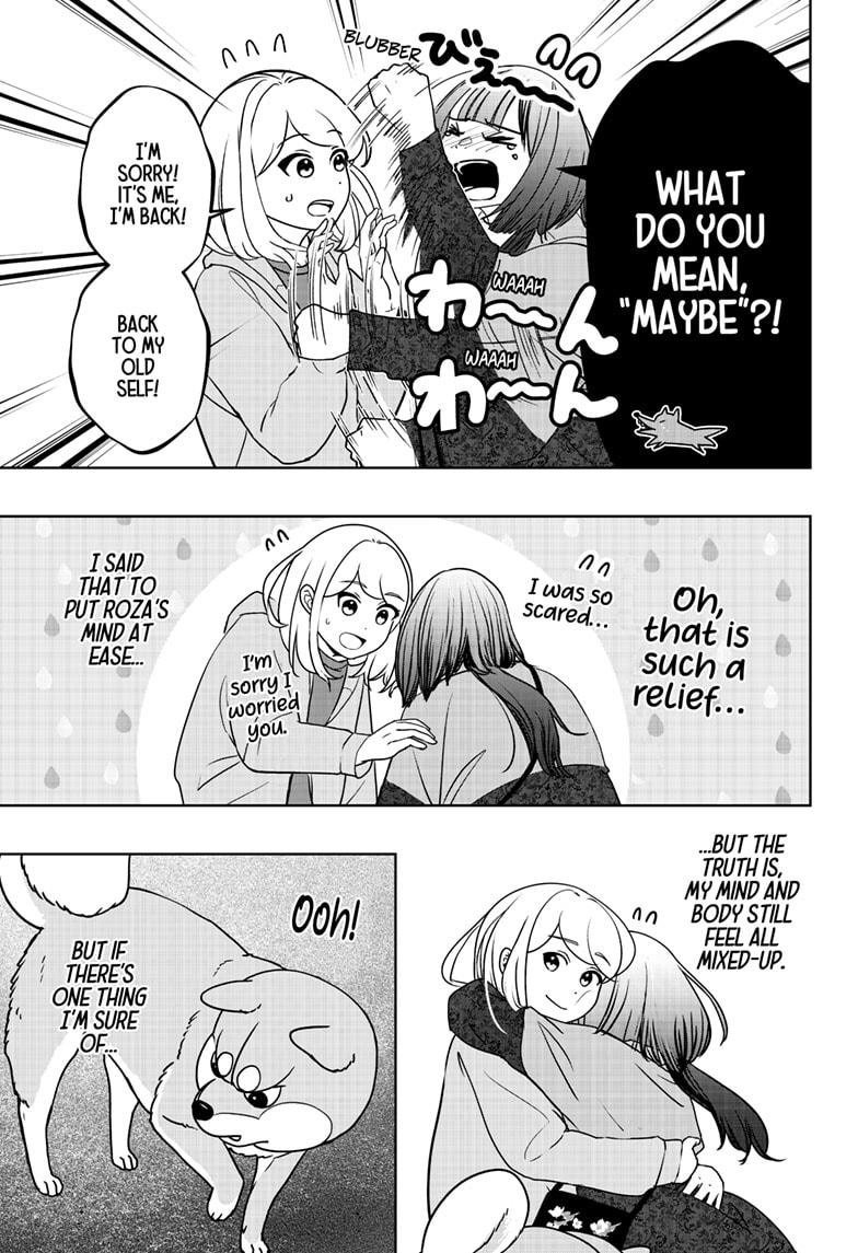 Shiba Inu Rooms Chap 45 - Next Chap 46