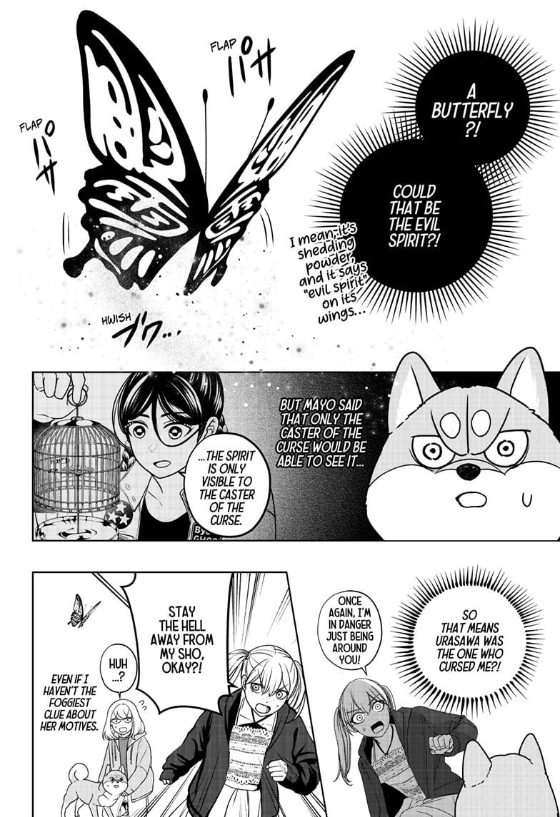 Shiba Inu Rooms Chap 45 - Next Chap 46