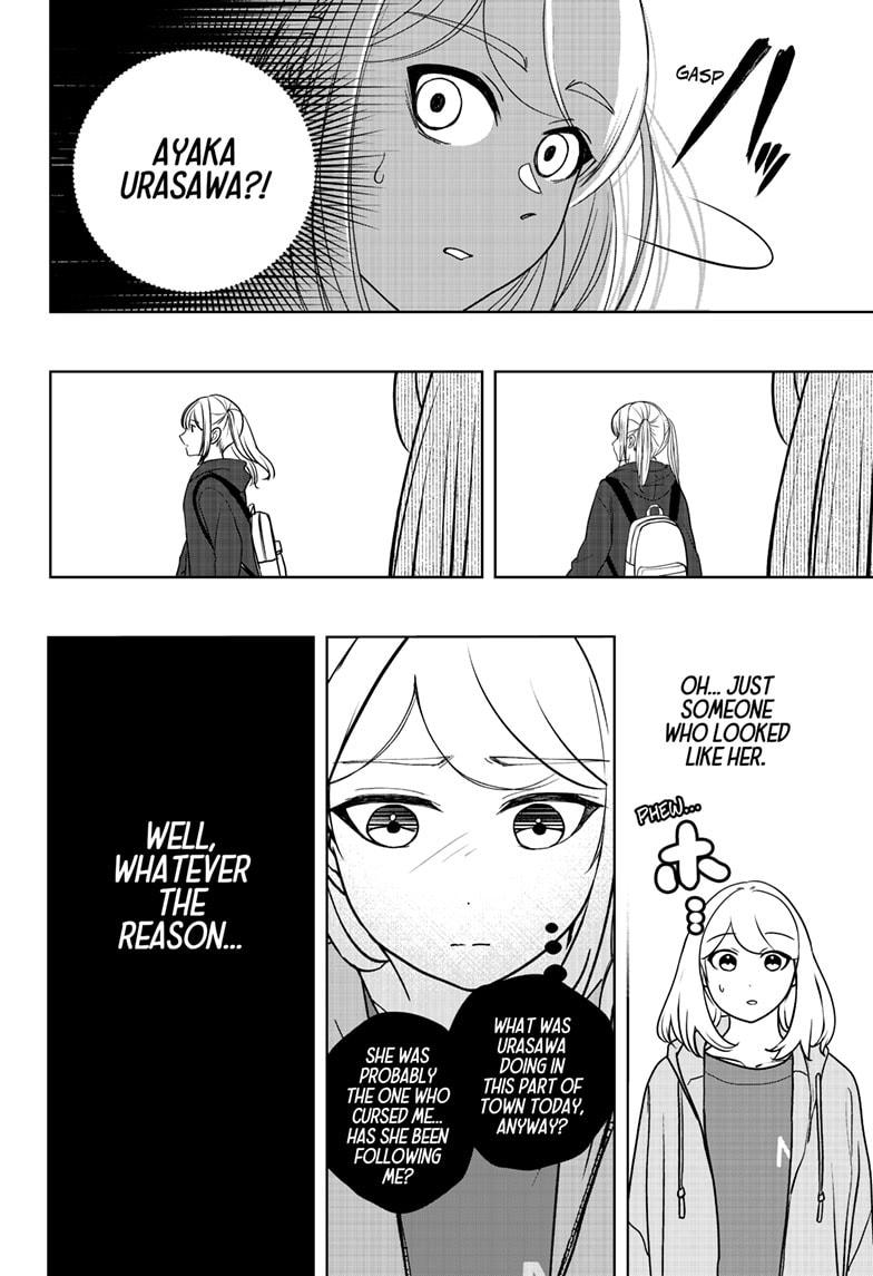 Shiba Inu Rooms Chap 46 - Next Chap 47