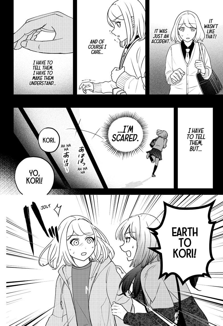 Shiba Inu Rooms Chap 46 - Next Chap 47