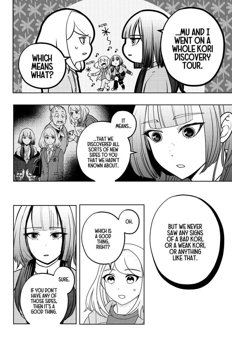 Shiba Inu Rooms Chap 46 - Next Chap 47