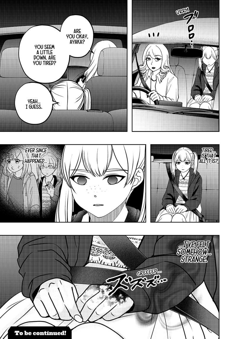 Shiba Inu Rooms Chap 46 - Next Chap 47