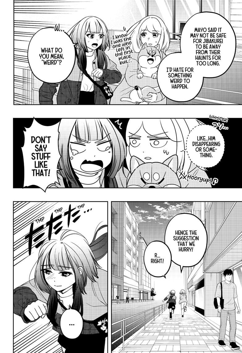 Shiba Inu Rooms Chap 46 - Next Chap 47