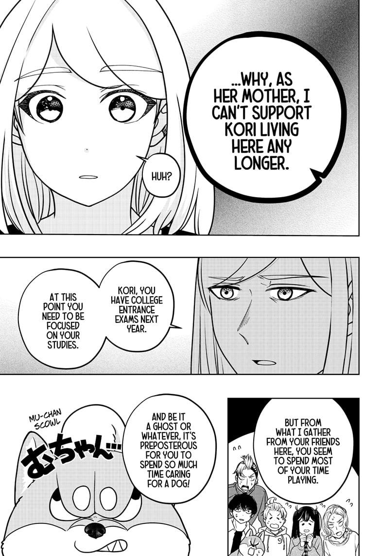 Shiba Inu Rooms Chap 48 - Next Chap 49