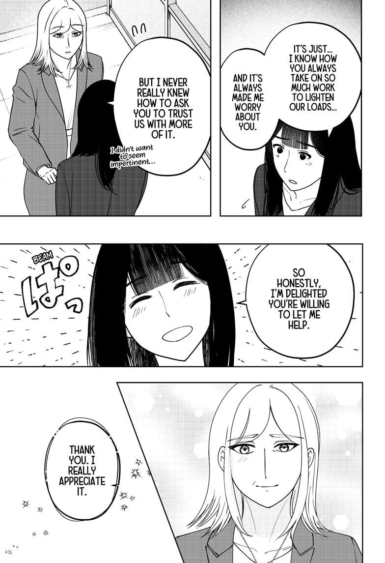 Shiba Inu Rooms Chap 48 - Next Chap 49