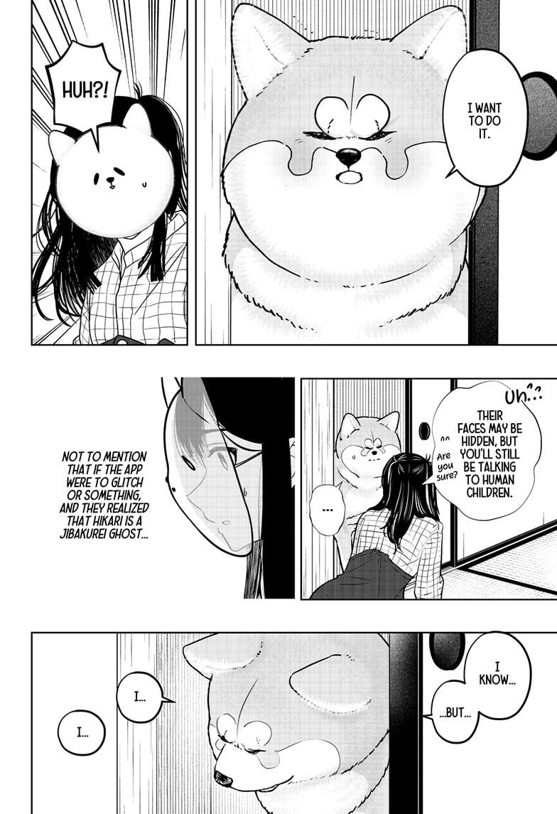 Shiba Inu Rooms Chap 40 - Next Chap 41
