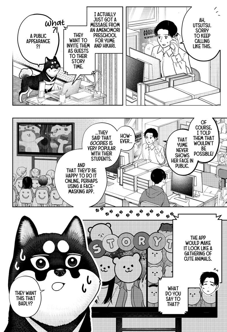 Shiba Inu Rooms Chap 40 - Next Chap 41