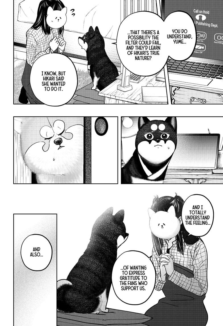 Shiba Inu Rooms Chap 40 - Next Chap 41