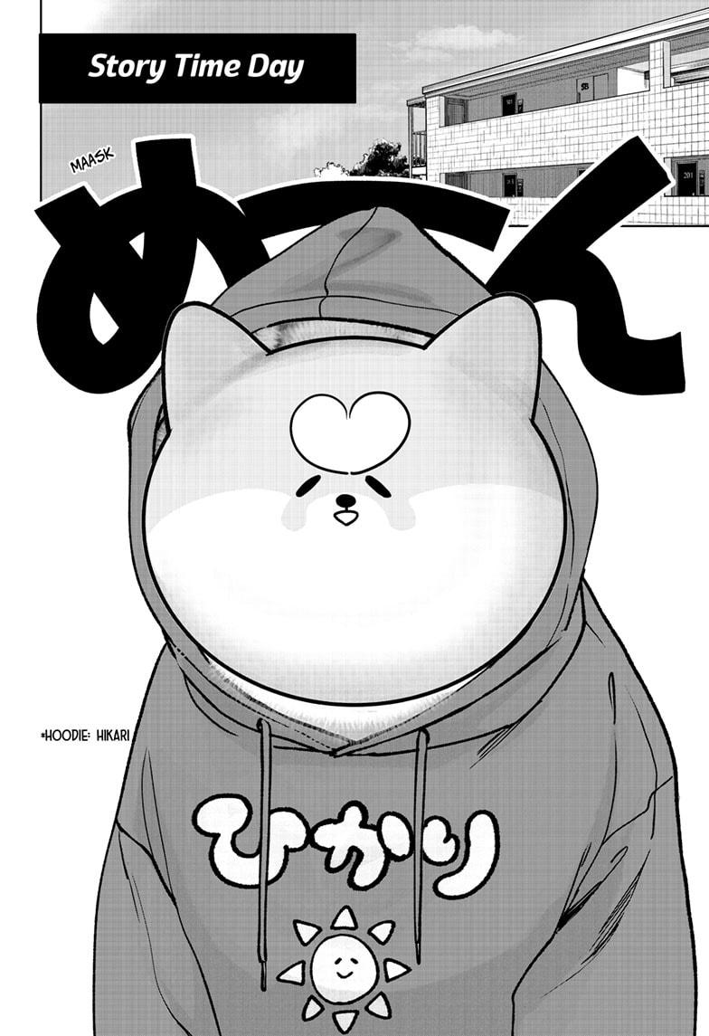 Shiba Inu Rooms Chap 40 - Next Chap 41
