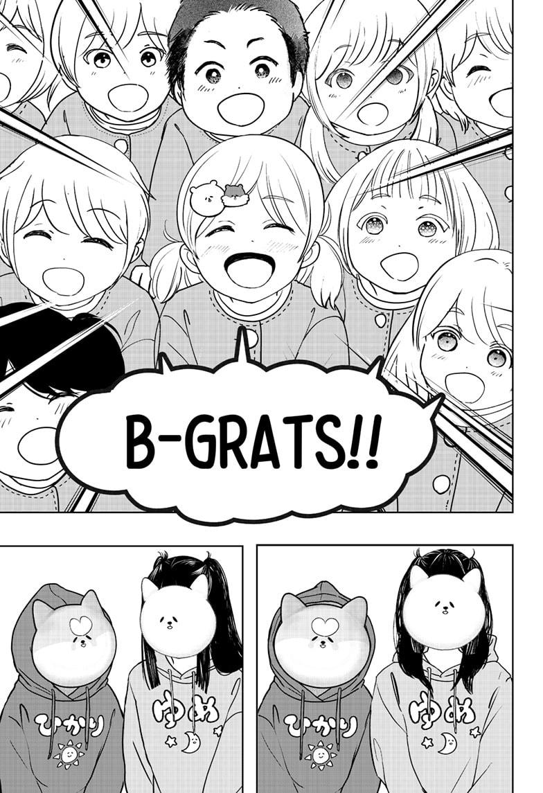 Shiba Inu Rooms Chap 40 - Next Chap 41