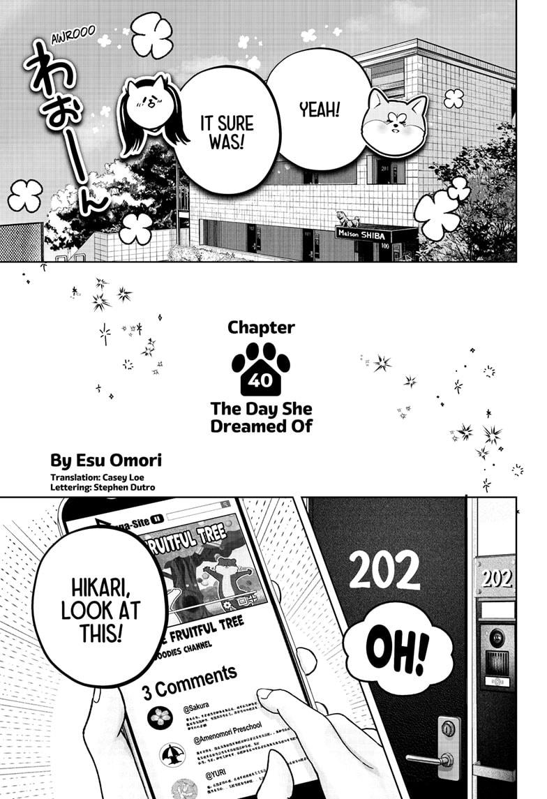 Shiba Inu Rooms Chap 40 - Next Chap 41