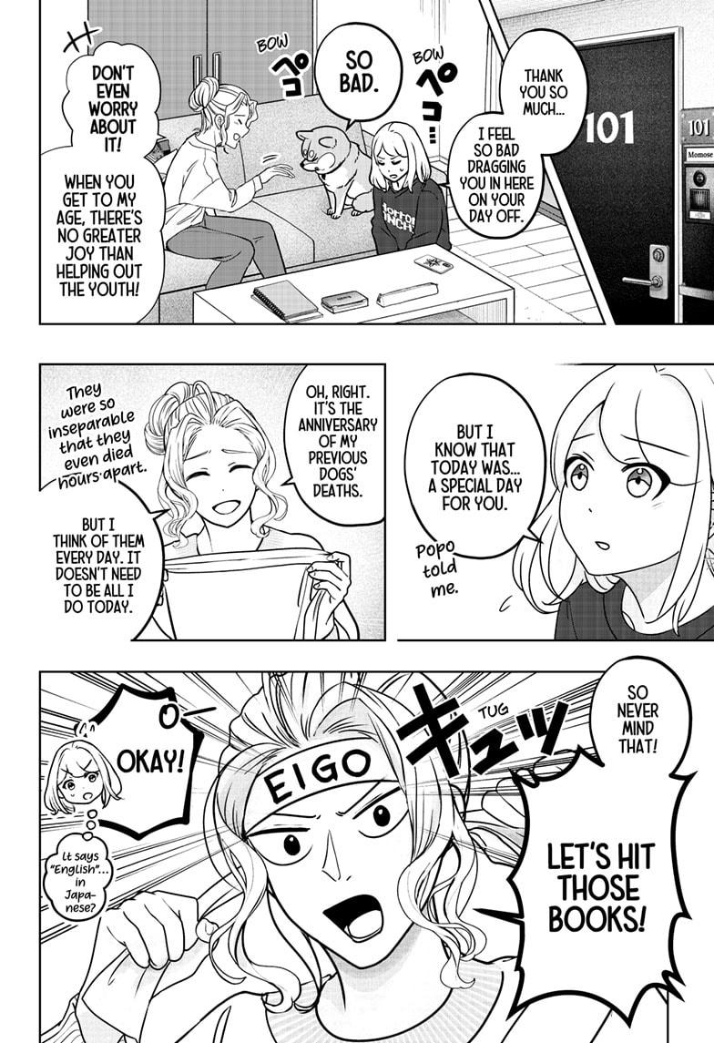 Shiba Inu Rooms Chap 41 - Next Chap 42