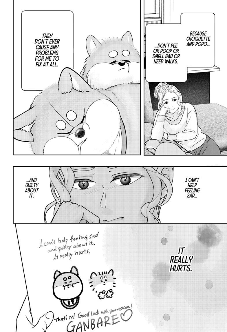 Shiba Inu Rooms Chap 41 - Next Chap 42