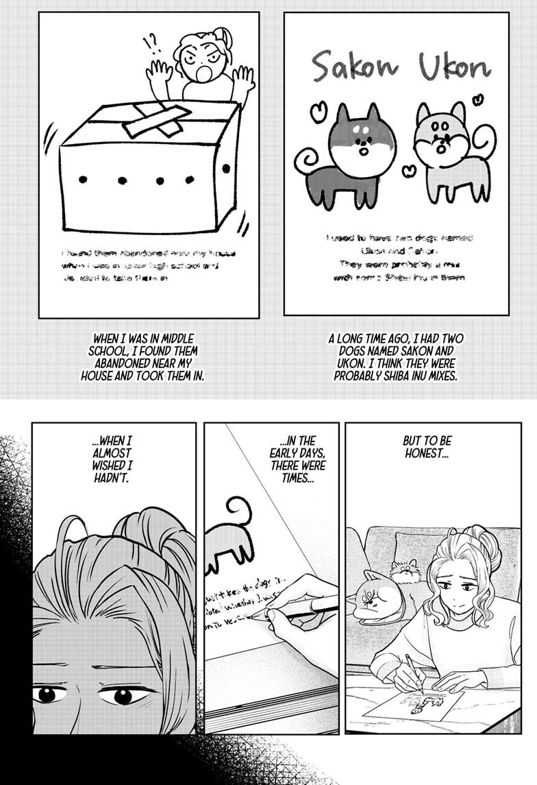 Shiba Inu Rooms Chap 41 - Next Chap 42