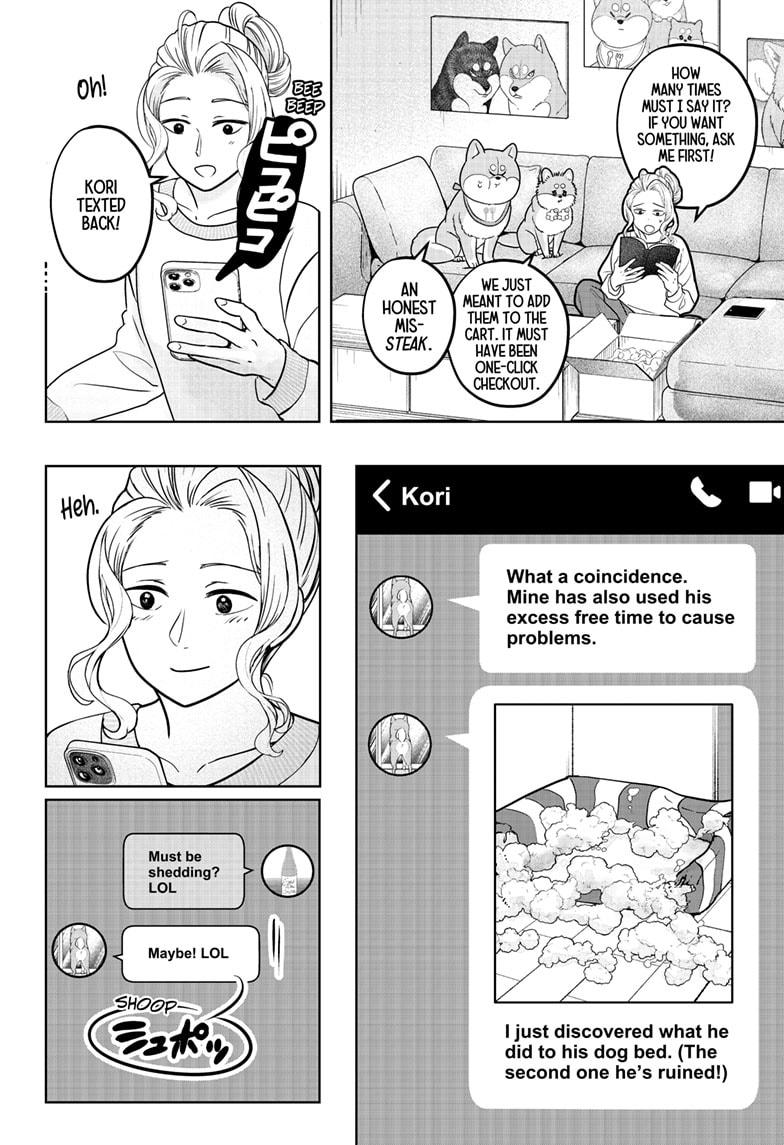 Shiba Inu Rooms Chap 41 - Next Chap 42