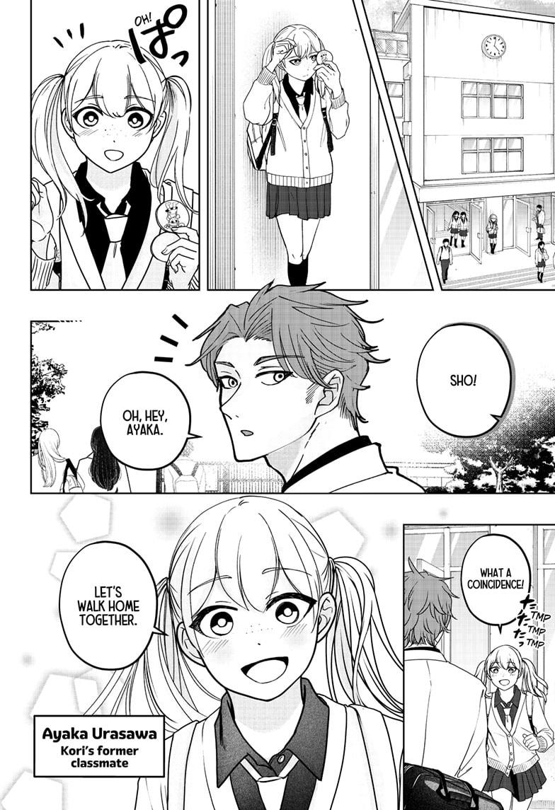 Shiba Inu Rooms Chap 42 - Next Chap 43