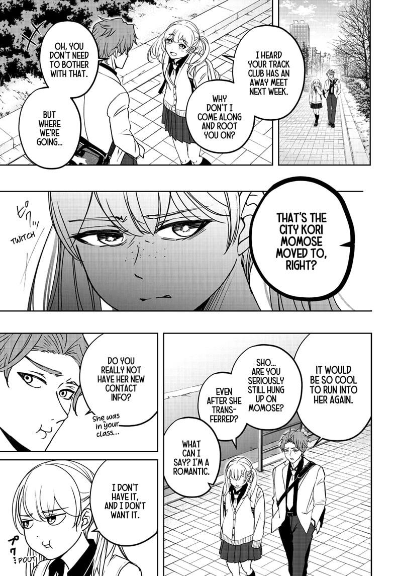 Shiba Inu Rooms Chap 42 - Next Chap 43