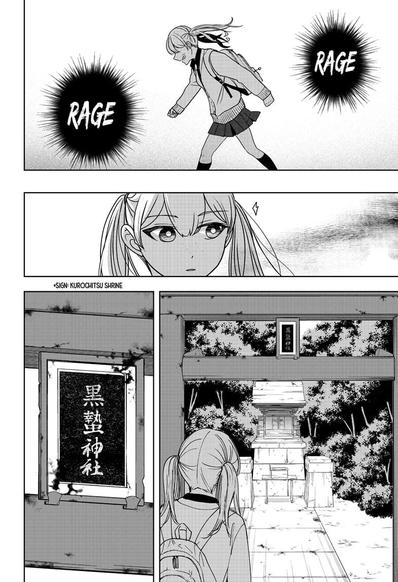 Shiba Inu Rooms Chap 42 - Next Chap 43