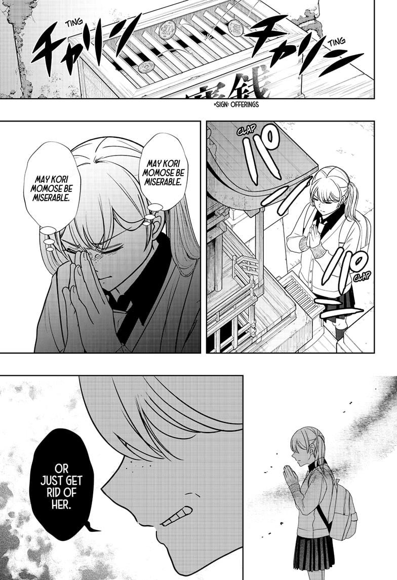 Shiba Inu Rooms Chap 42 - Next Chap 43