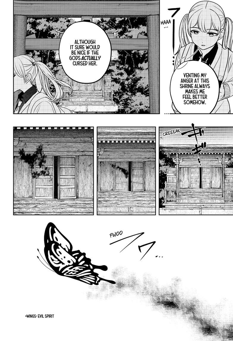 Shiba Inu Rooms Chap 42 - Next Chap 43