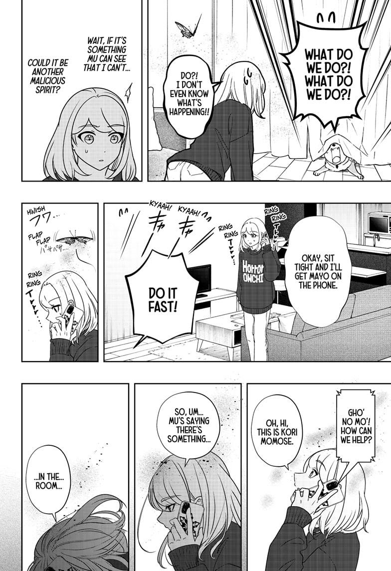 Shiba Inu Rooms Chap 42 - Next Chap 43