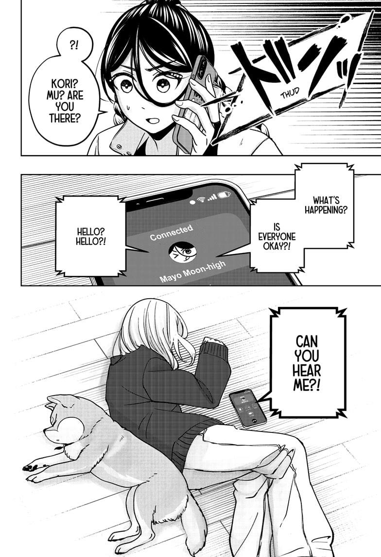Shiba Inu Rooms Chap 42 - Next Chap 43