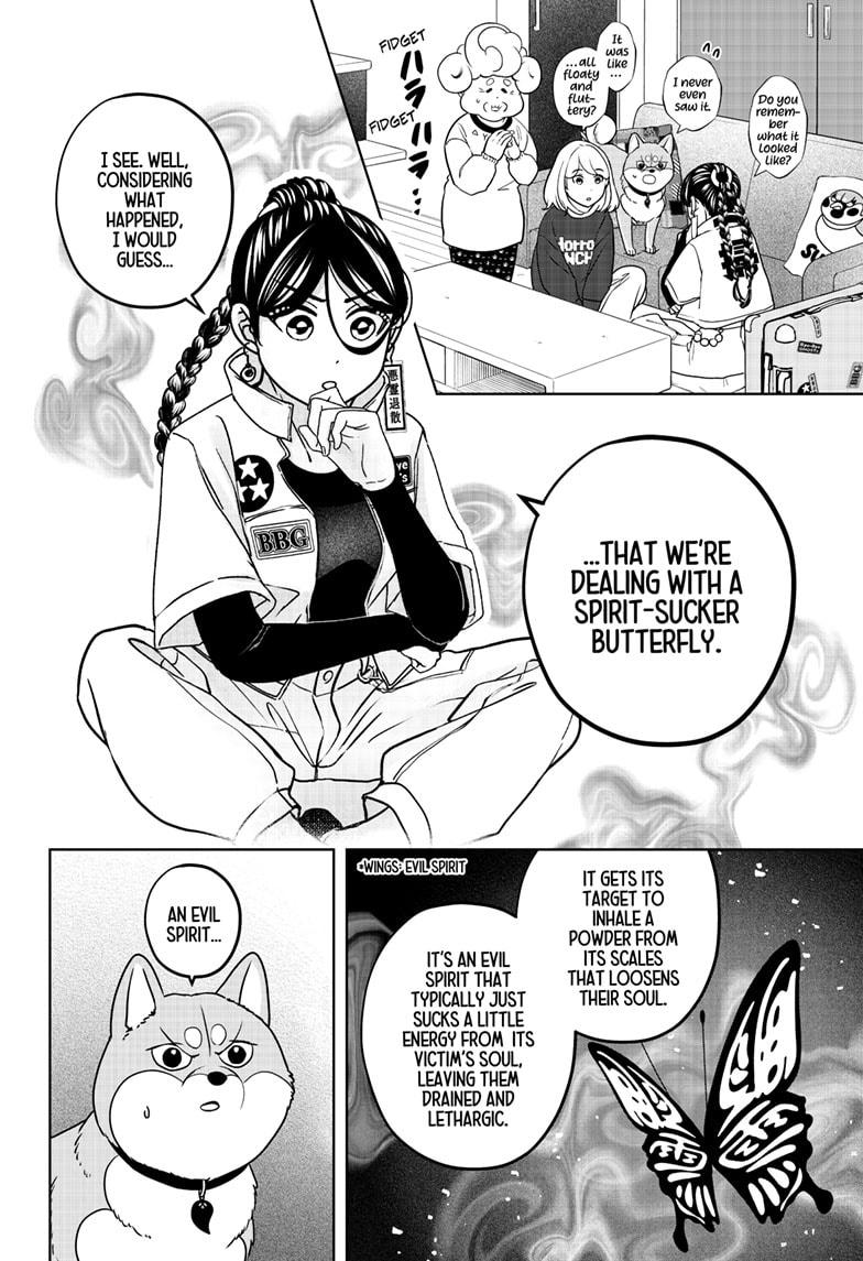 Shiba Inu Rooms Chap 43 - Next Chap 44