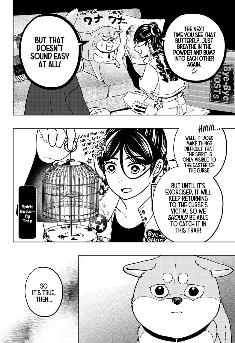Shiba Inu Rooms Chap 43 - Next Chap 44