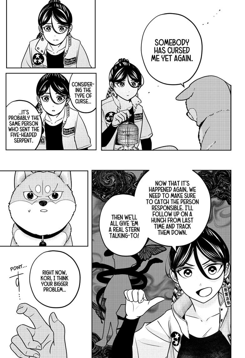 Shiba Inu Rooms Chap 43 - Next Chap 44