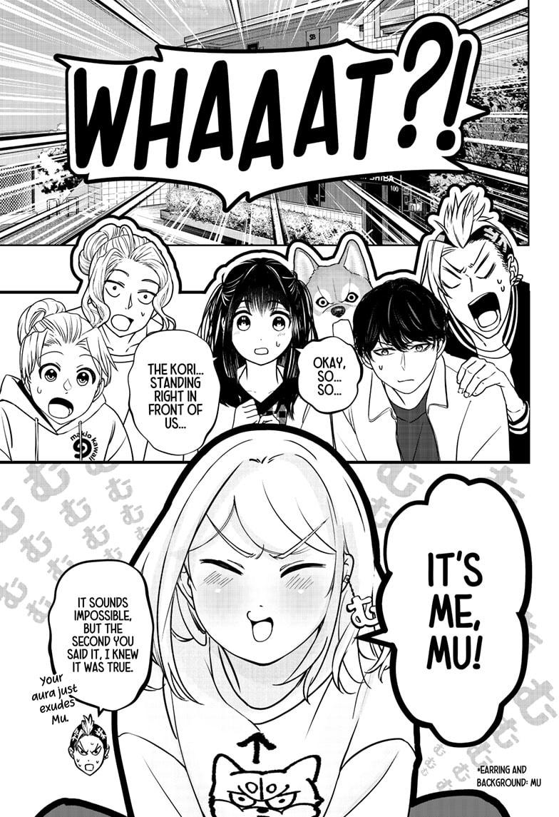 Shiba Inu Rooms Chap 43 - Next Chap 44