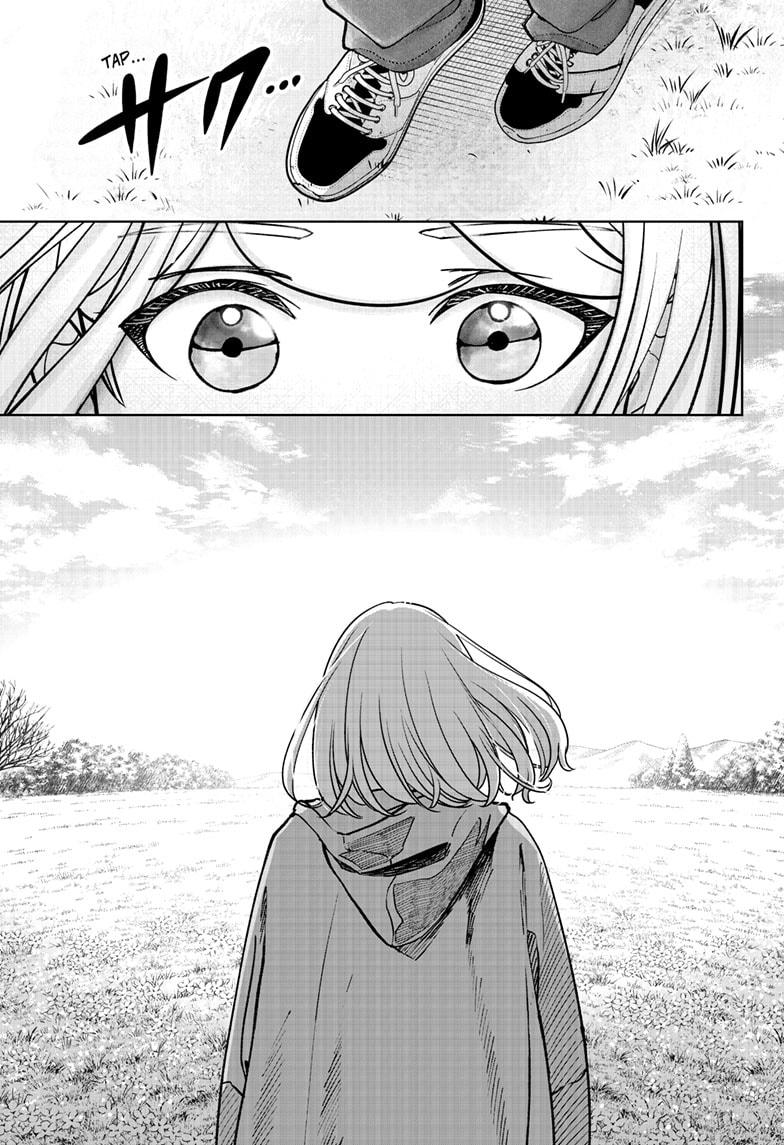 Shiba Inu Rooms Chap 43 - Next Chap 44