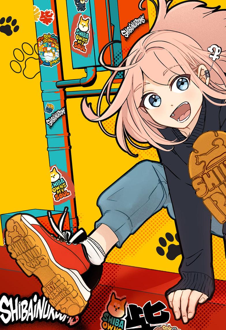 Shiba Inu Rooms Chap 43 - Next Chap 44
