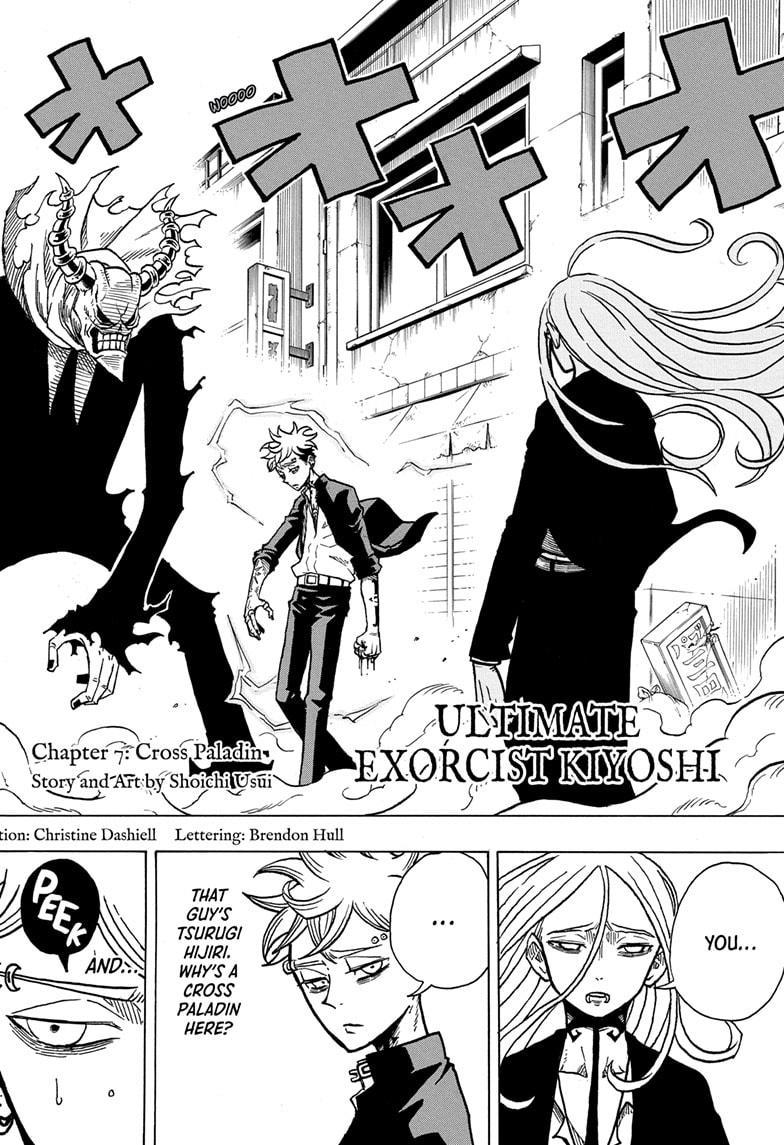 Exorcist no Kiyoshi-kun Chap 7 - Next Chap 8