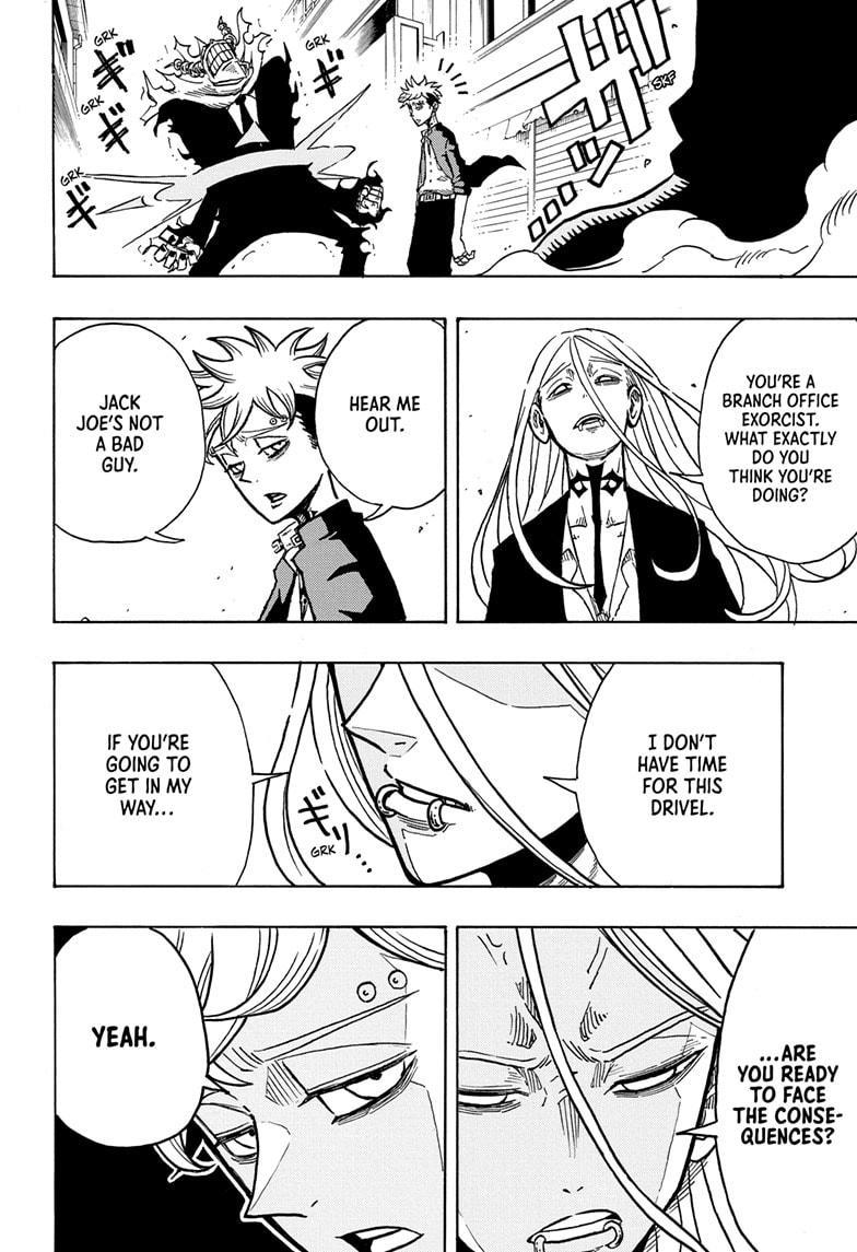 Exorcist no Kiyoshi-kun Chap 7 - Next Chap 8