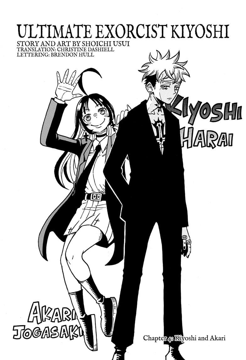 Exorcist no Kiyoshi-kun Chap 4 - Next Chap 5