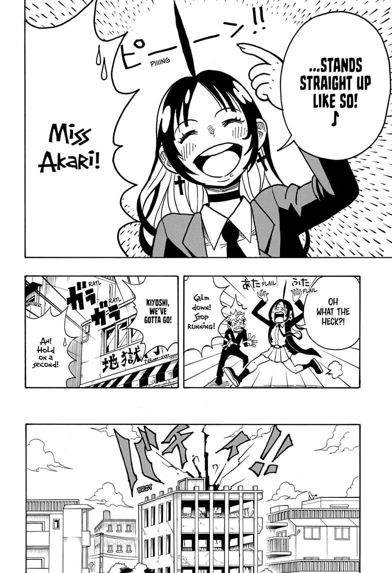 Exorcist no Kiyoshi-kun Chap 4 - Next Chap 5