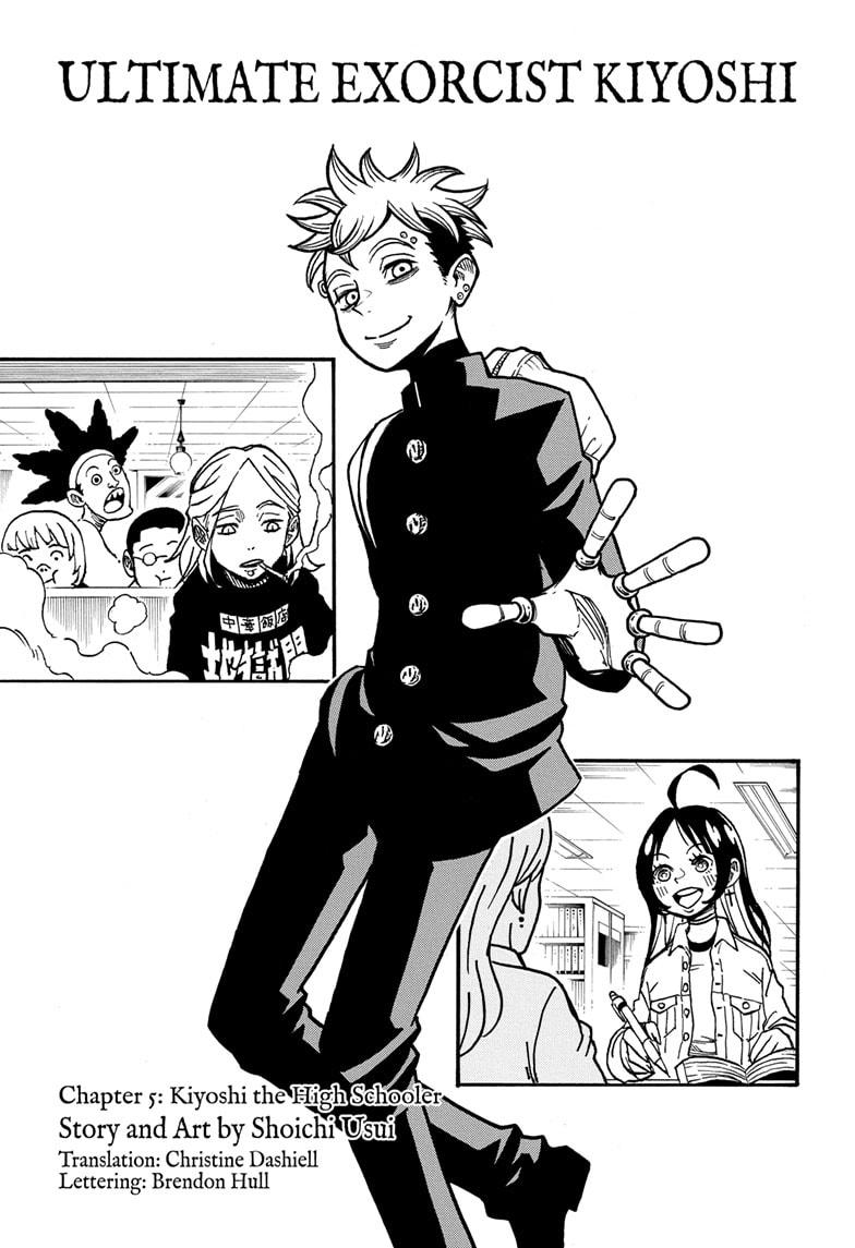 Exorcist no Kiyoshi-kun Chap 5 - Next Chap 6