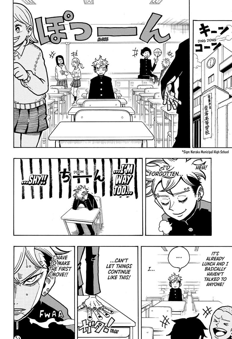 Exorcist no Kiyoshi-kun Chap 5 - Next Chap 6