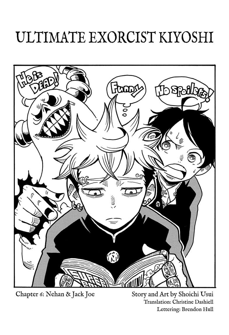 Exorcist no Kiyoshi-kun Chap 6 - Next Chap 7