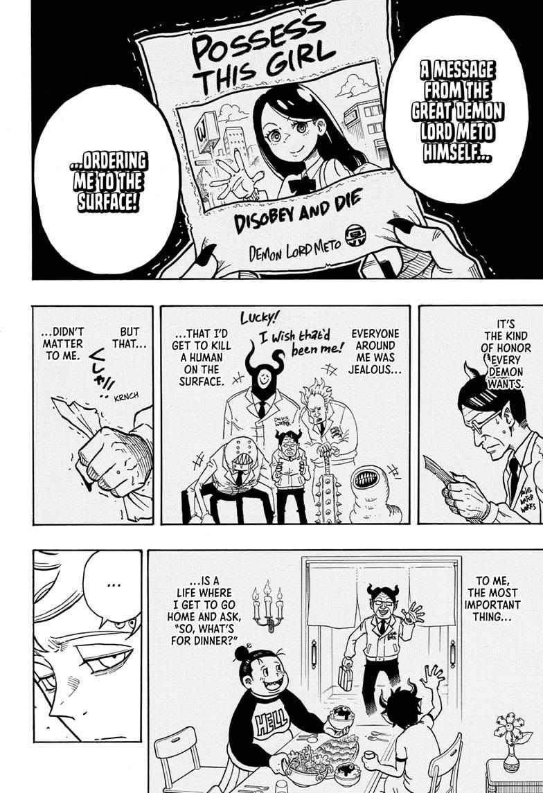 Exorcist no Kiyoshi-kun Chap 1 - Next Chap 2