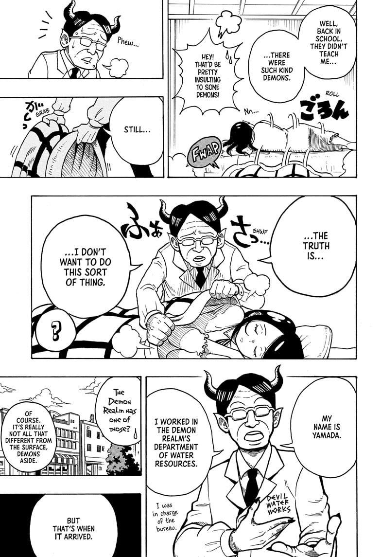 Exorcist no Kiyoshi-kun Chap 1 - Next Chap 2