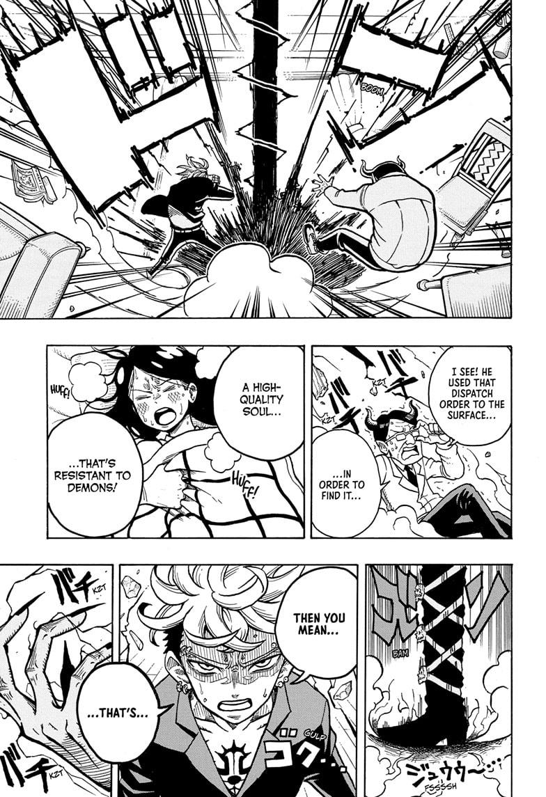 Exorcist no Kiyoshi-kun Chap 1 - Next Chap 2