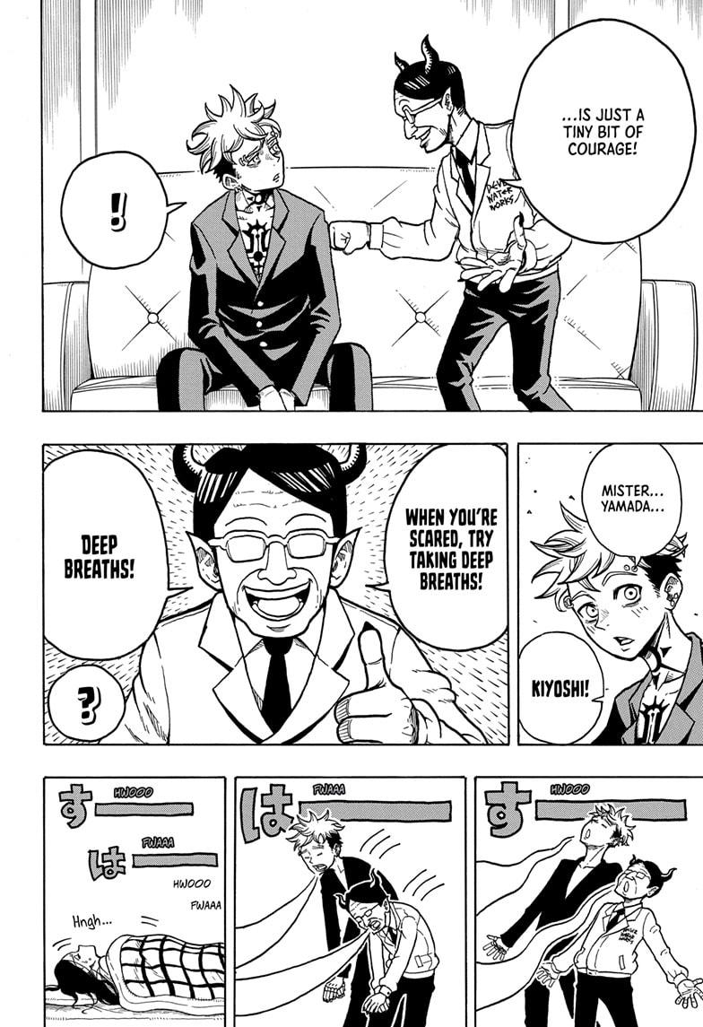 Exorcist no Kiyoshi-kun Chap 1 - Next Chap 2