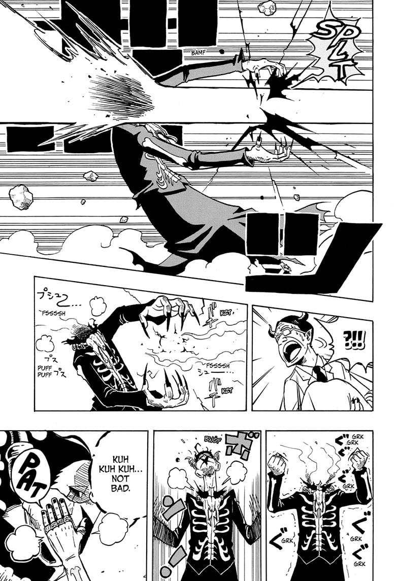 Exorcist no Kiyoshi-kun Chap 1 - Next Chap 2