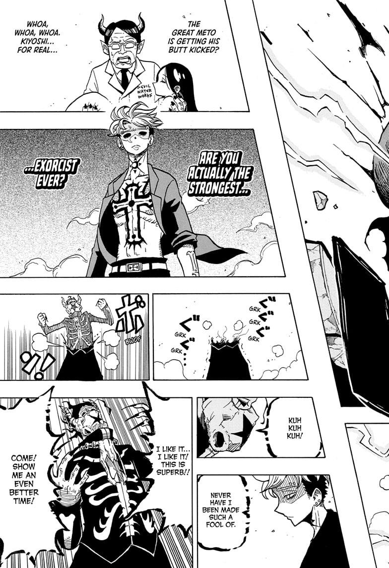 Exorcist no Kiyoshi-kun Chap 1 - Next Chap 2