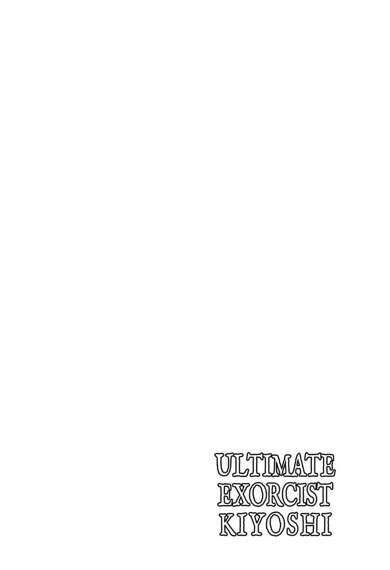 Exorcist no Kiyoshi-kun Chap 1 - Next Chap 2
