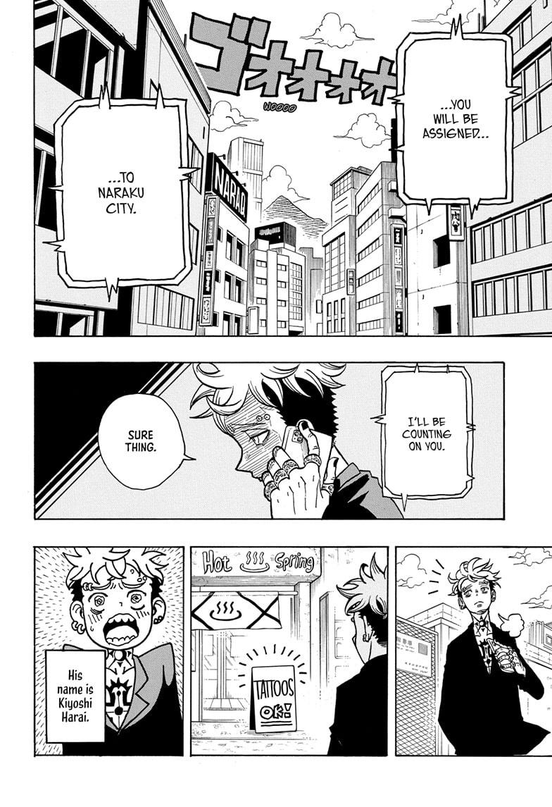 Exorcist no Kiyoshi-kun Chap 1 - Next Chap 2